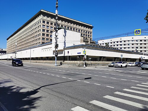 Combined Arms Academy of the Armed Forces of the Russian Federation